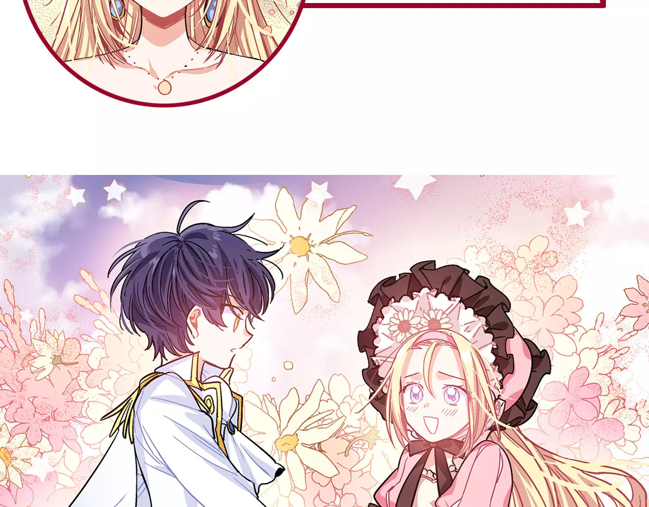 女王的手术刀 第4话 毒舌大哥 第148页