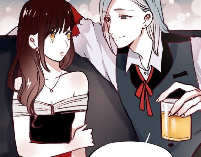 朝花惜时 第1、2、3话 第一次去夜店 第84页