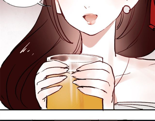 朝花惜时 第1、2、3话 第一次去夜店 第93页