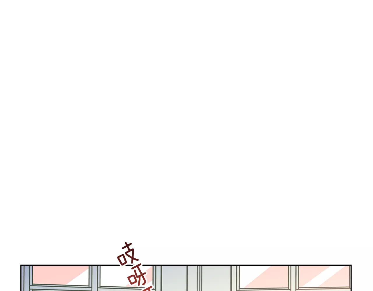 女王的手术刀 第5话 进宫 第23页