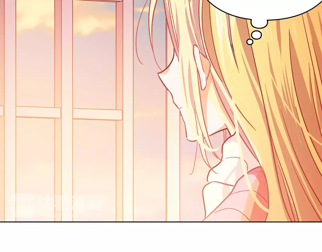 女王的手术刀 第5话 进宫 第52页