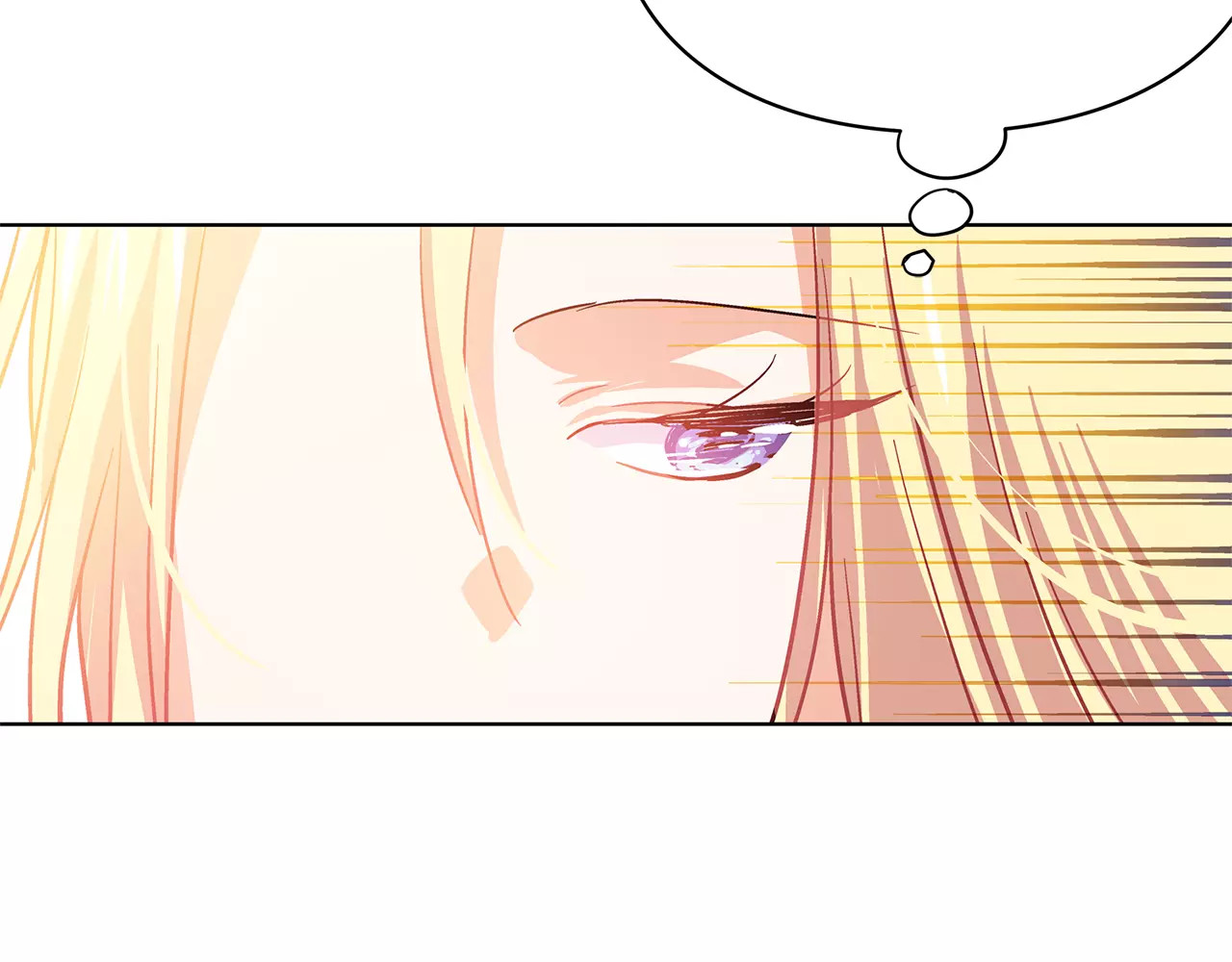 女王的手术刀 第5话 进宫 第99页