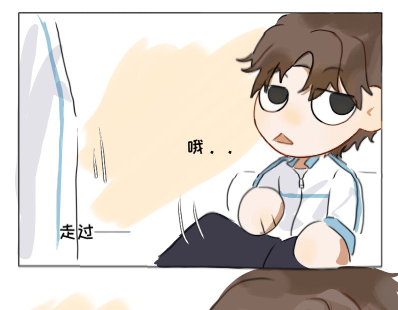 脸皮有点厚了 第一话  脚拿开。 第26页