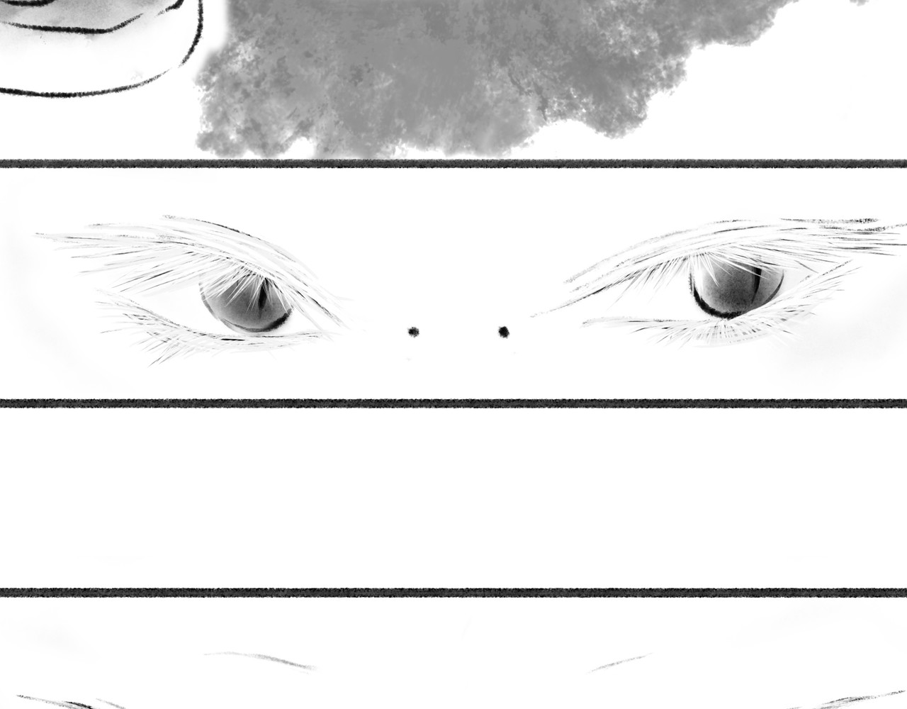捡到一条蛇 暗流 第21页
