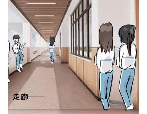 脸皮有点厚了 第二话  不是说不怎么样吗 第32页