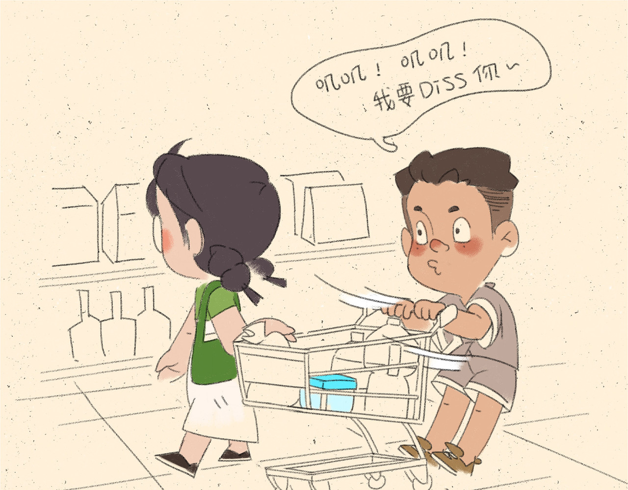 宠物观察日记 004 逛超市被迪士尼了？ 第19页