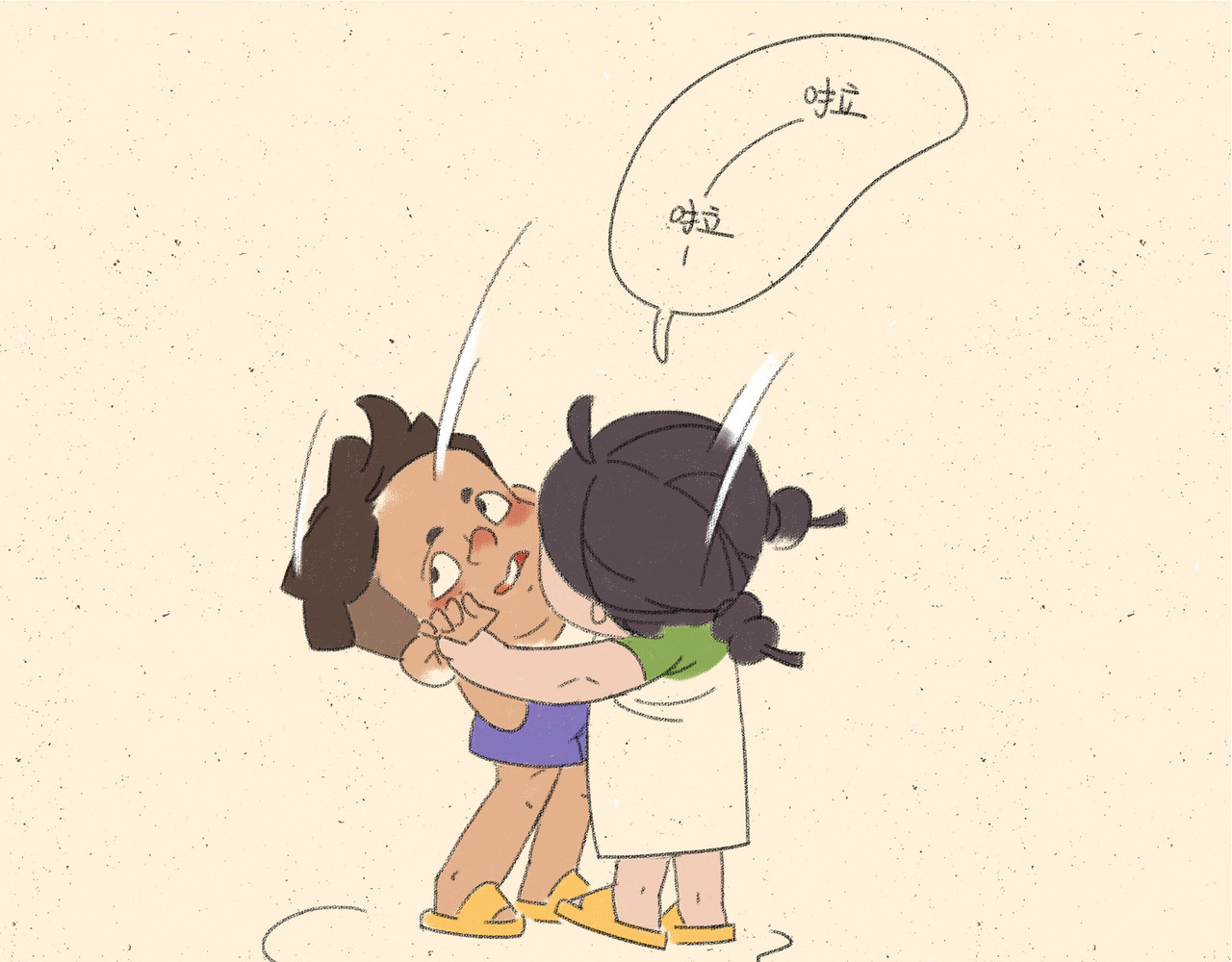 宠物观察日记 004 逛超市被迪士尼了？ 第41页