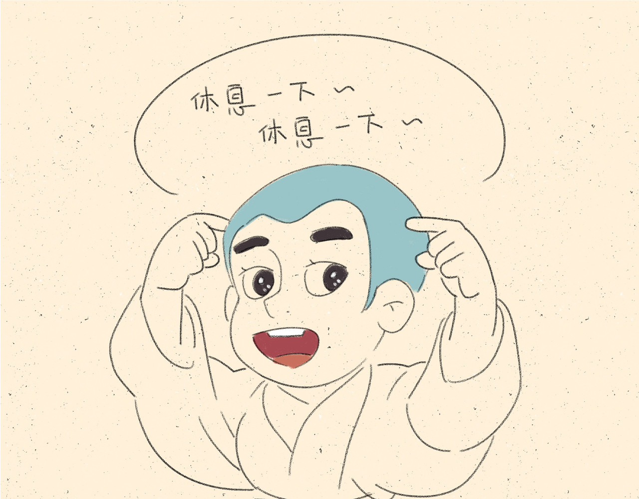 宠物观察日记 005 啊多比的新装备 第8页