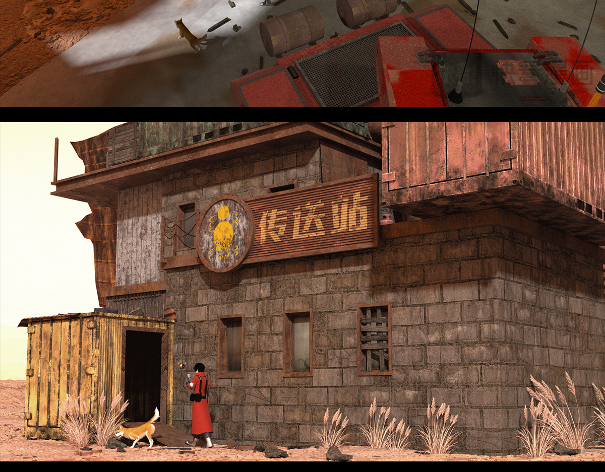 《重装西行-特别篇》 第二章 第18页