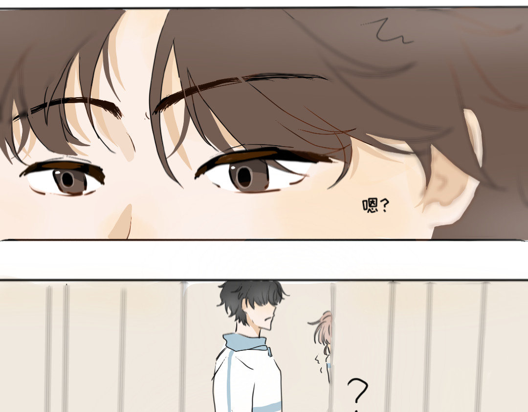 脸皮有点厚了 第四话  你居然欺负女生！？ 第23页
