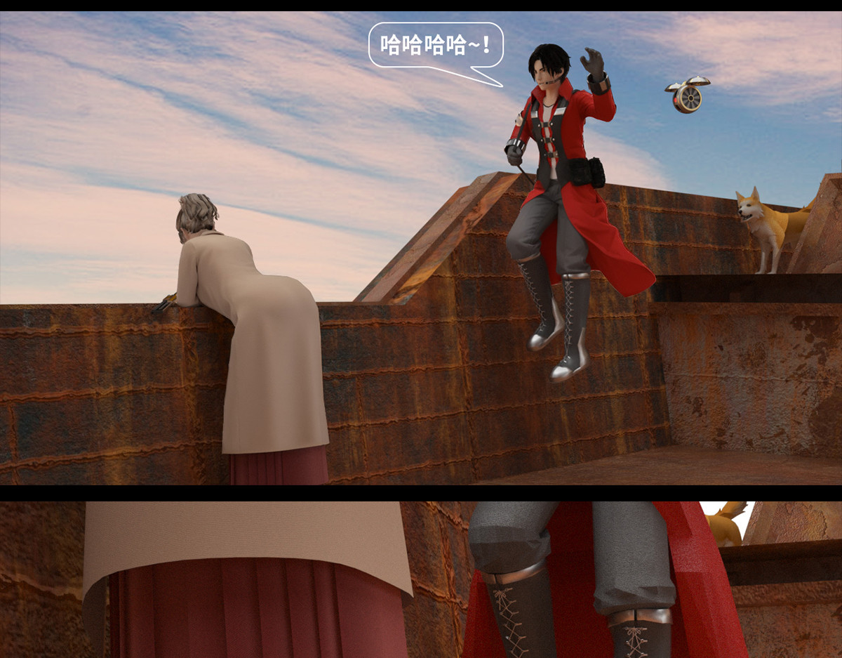 《重装西行-特别篇》 第三章 第21页