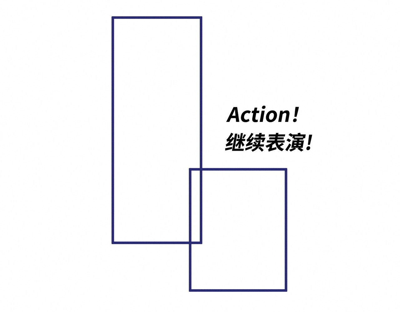 心跳重叠时 第5话 角色逆转 第28页