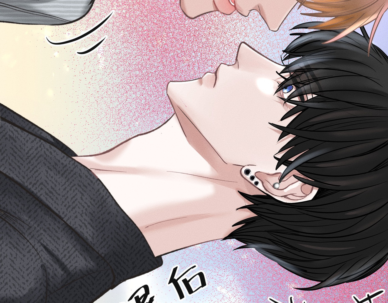 心跳重叠时 第5话 角色逆转 第35页