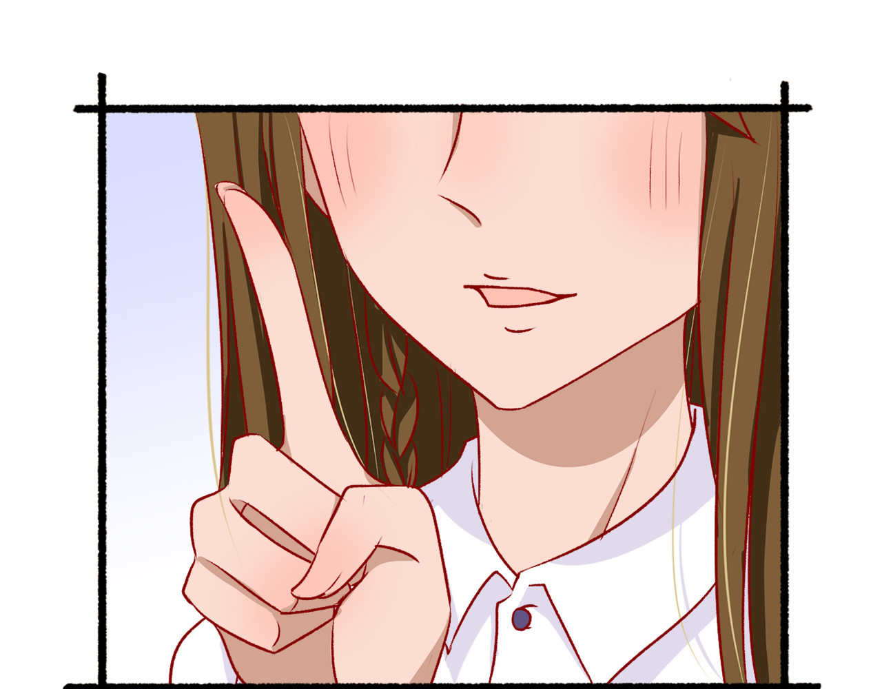 月下红娘 所谓计划 第23页