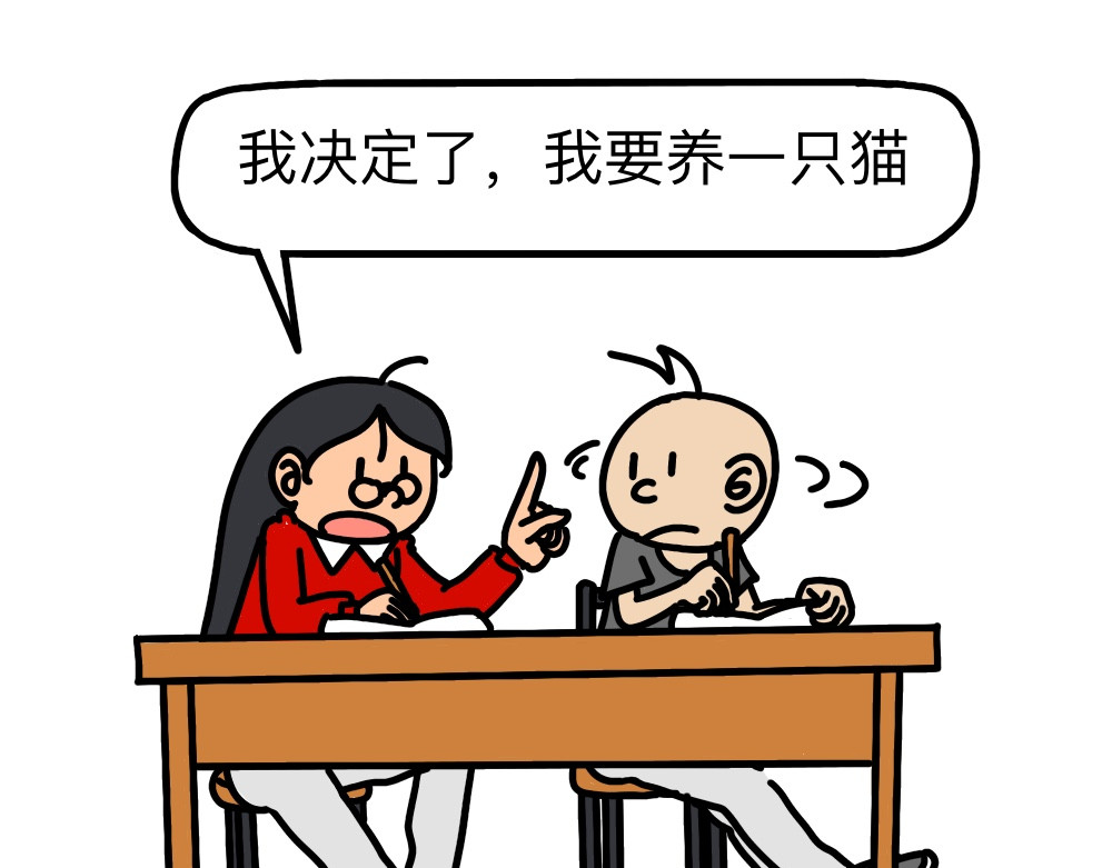 琴瑟集 第1页