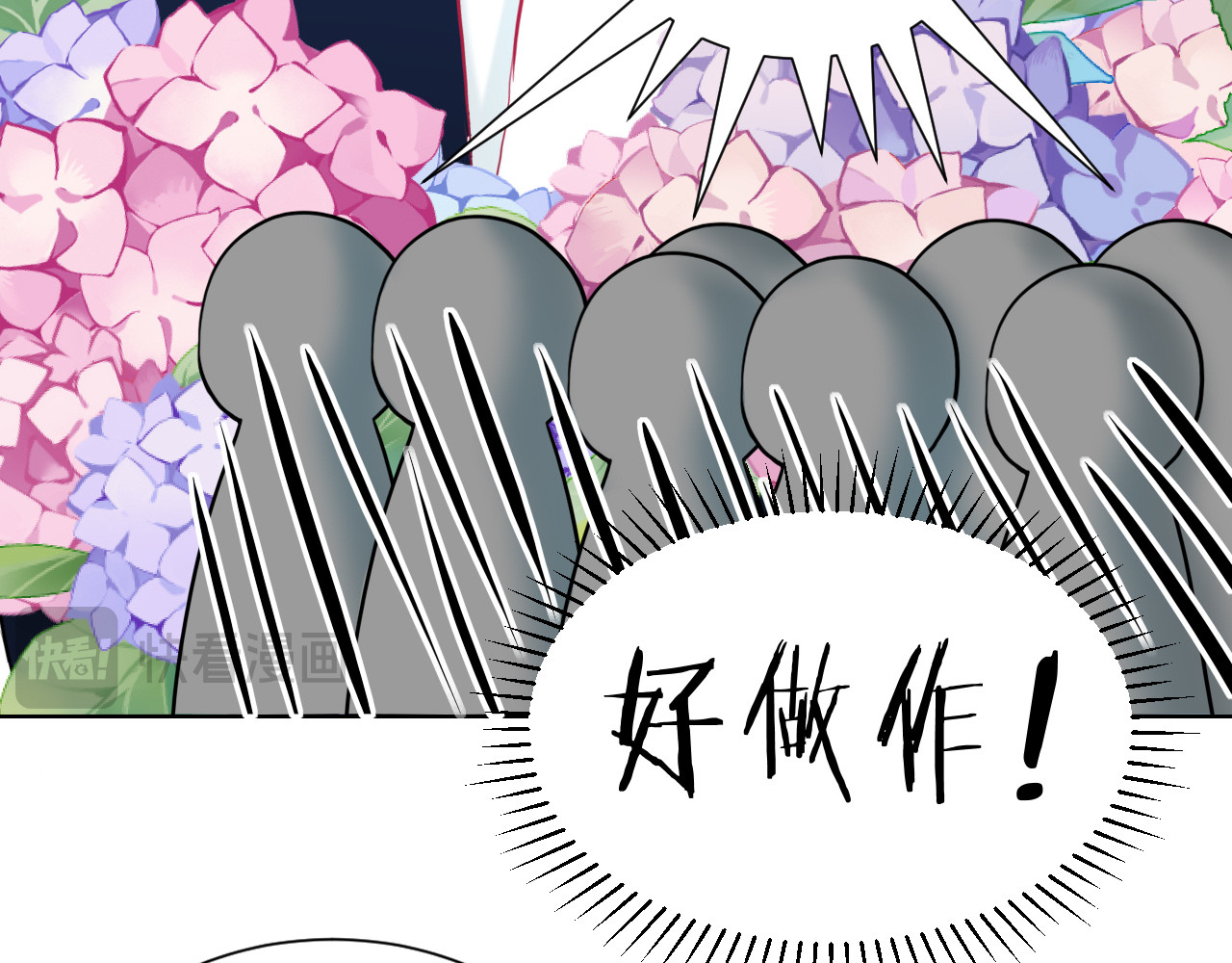 芯灵（无限） 1-《芯之所在》关键NPC？ 第114页