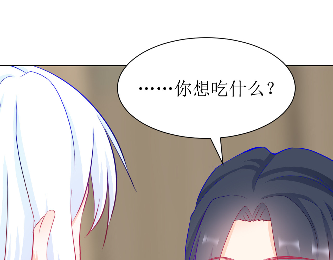 芯灵（无限） 1-《芯之所在》关键NPC？ 第117页
