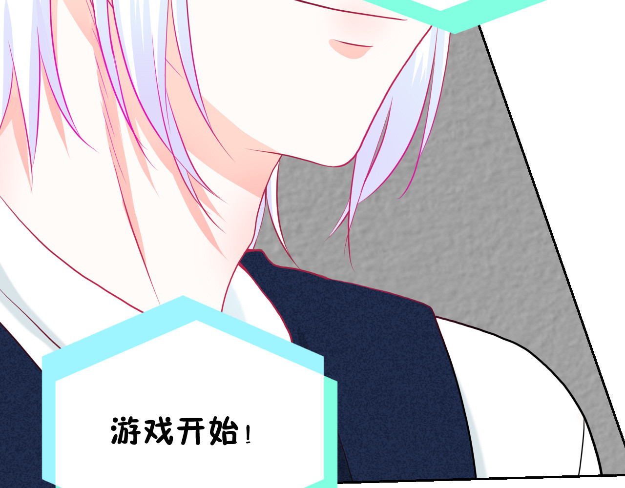 芯灵（无限） 1-《芯之所在》关键NPC？ 第49页