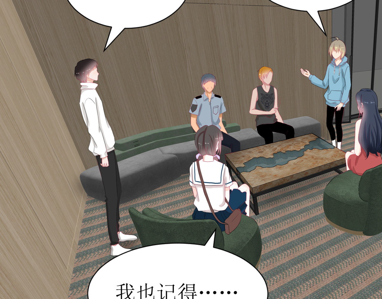 芯灵（无限） 1-《芯之所在》关键NPC？ 第57页