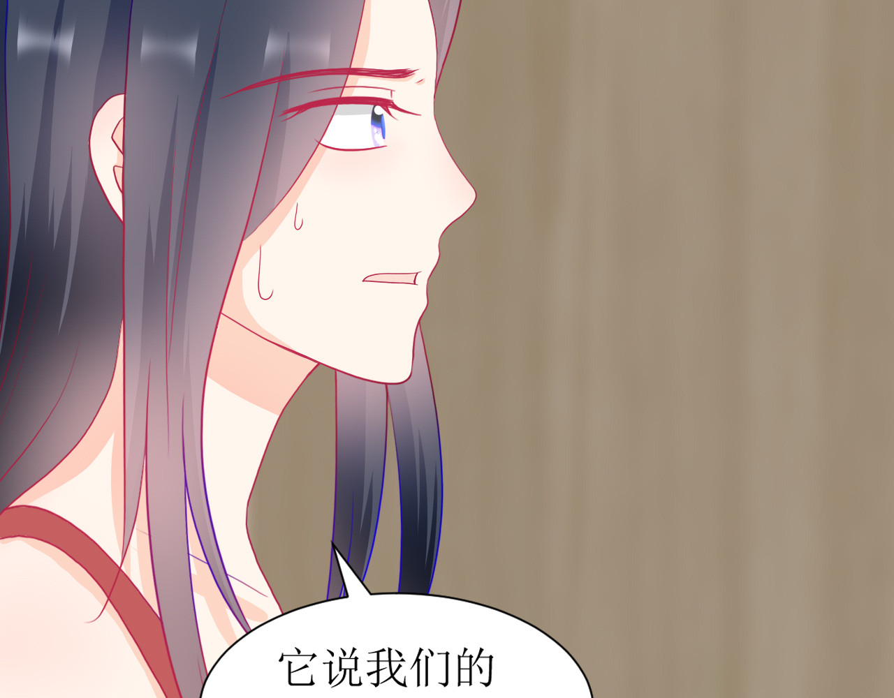 芯灵（无限） 1-《芯之所在》关键NPC？ 第59页