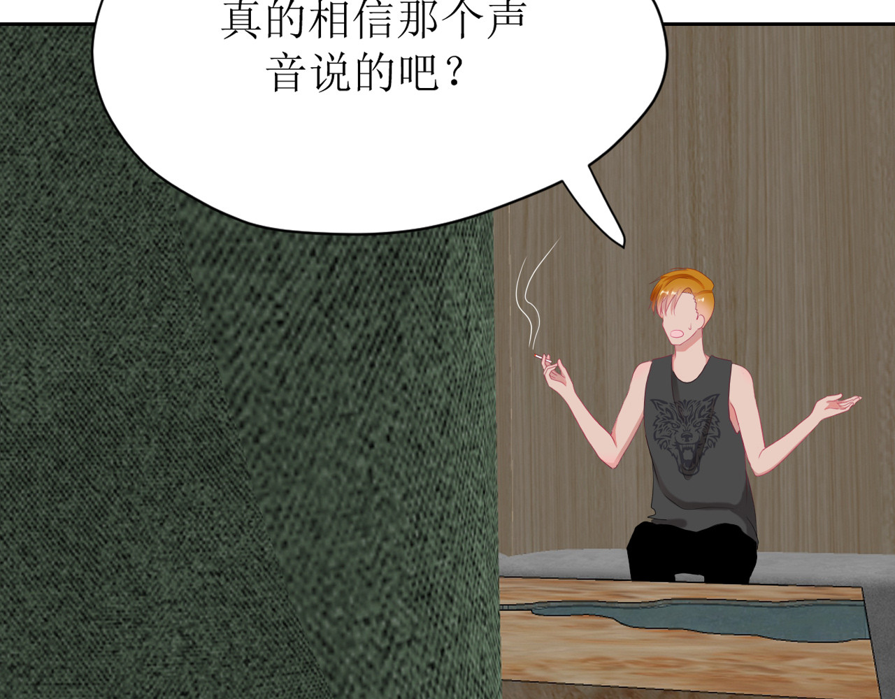 芯灵（无限） 1-《芯之所在》关键NPC？ 第63页
