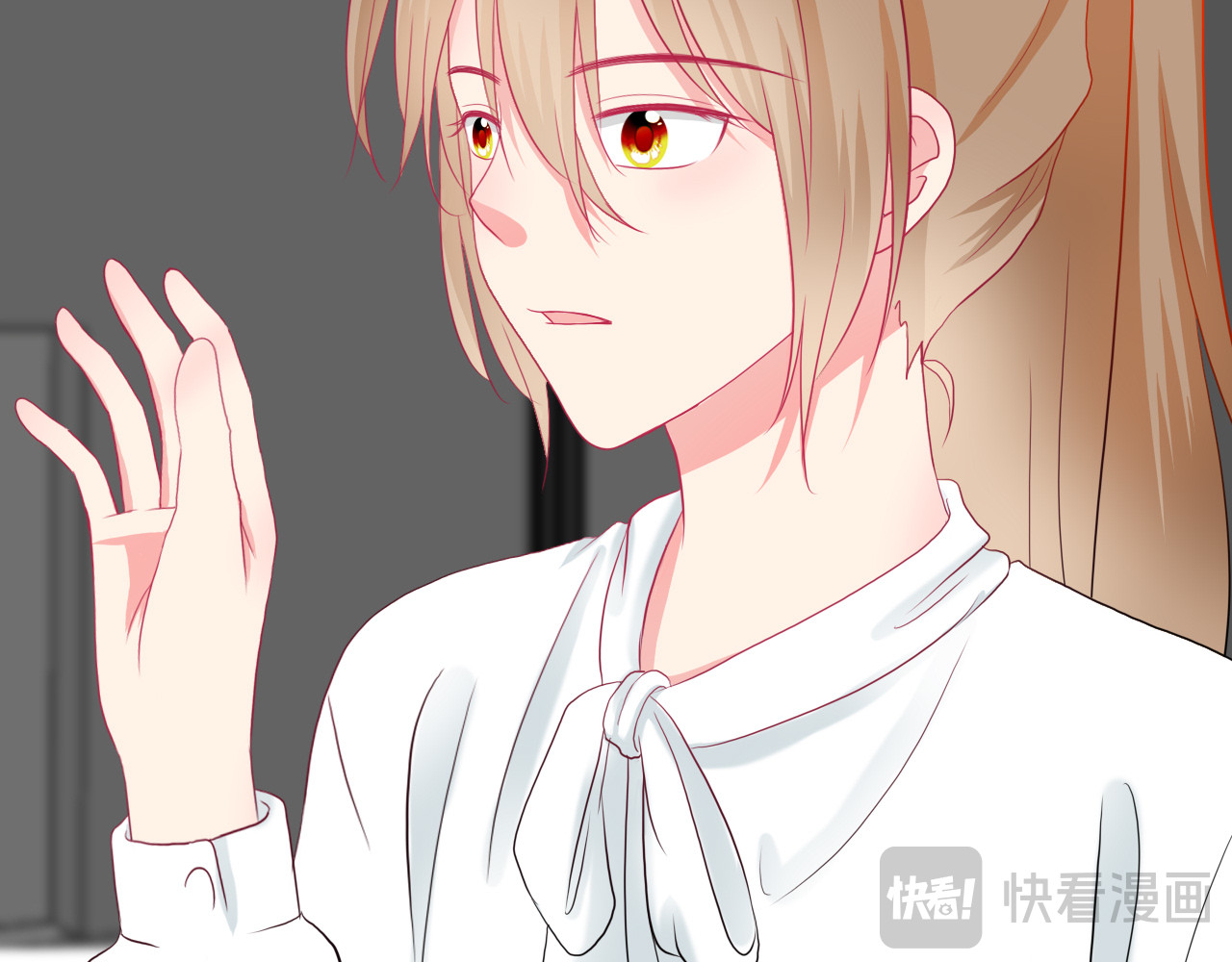 芯灵（无限） 1-《芯之所在》关键NPC？ 第70页