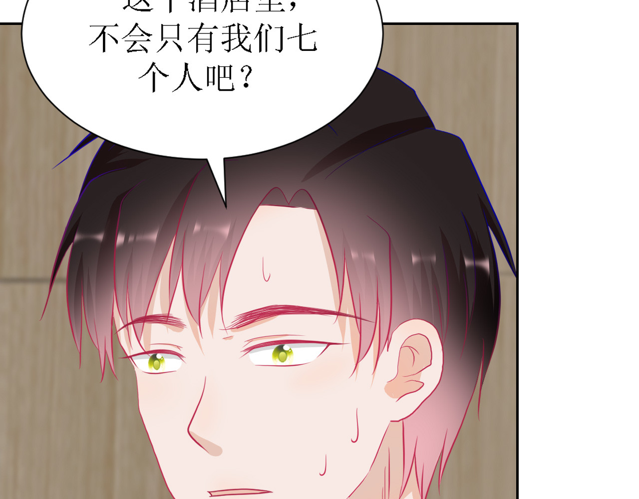 芯灵（无限） 1-《芯之所在》关键NPC？ 第95页