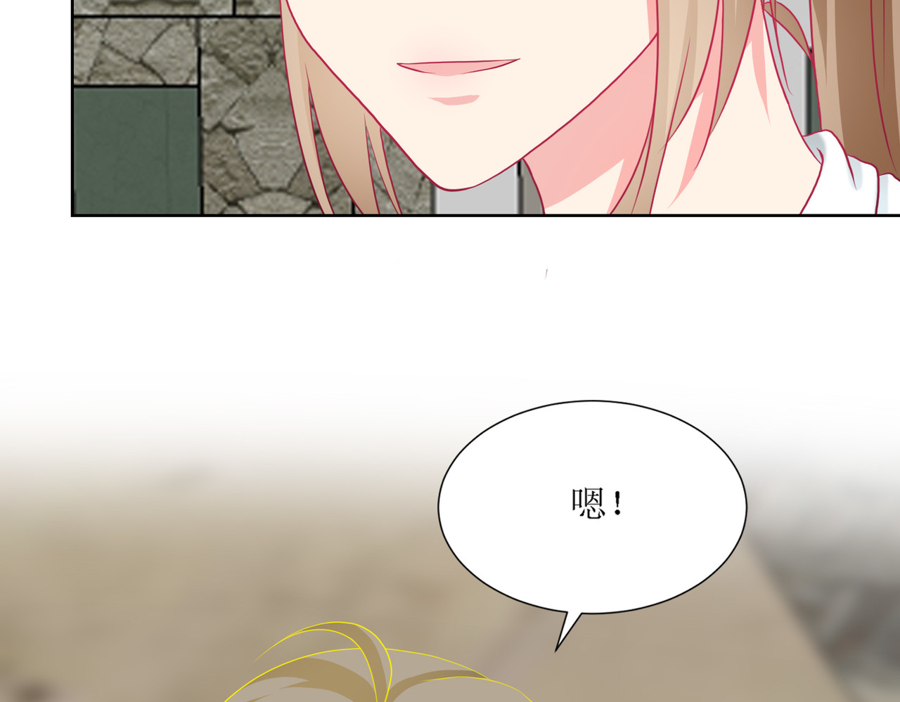 芯灵（无限） 2-《芯之所在》古怪的小镇 第31页