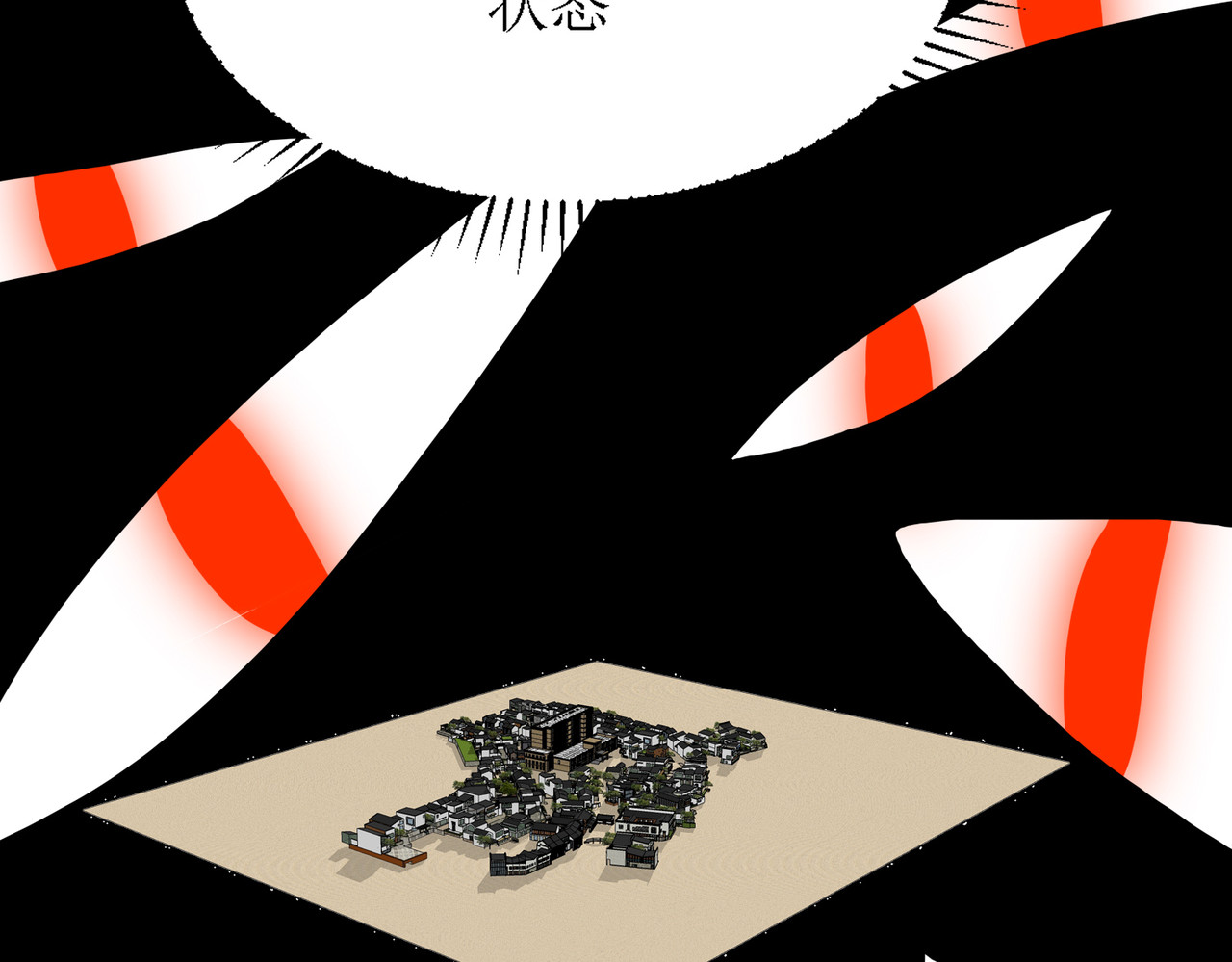 芯灵（无限） 5-《芯之所在》游戏地图 第67页