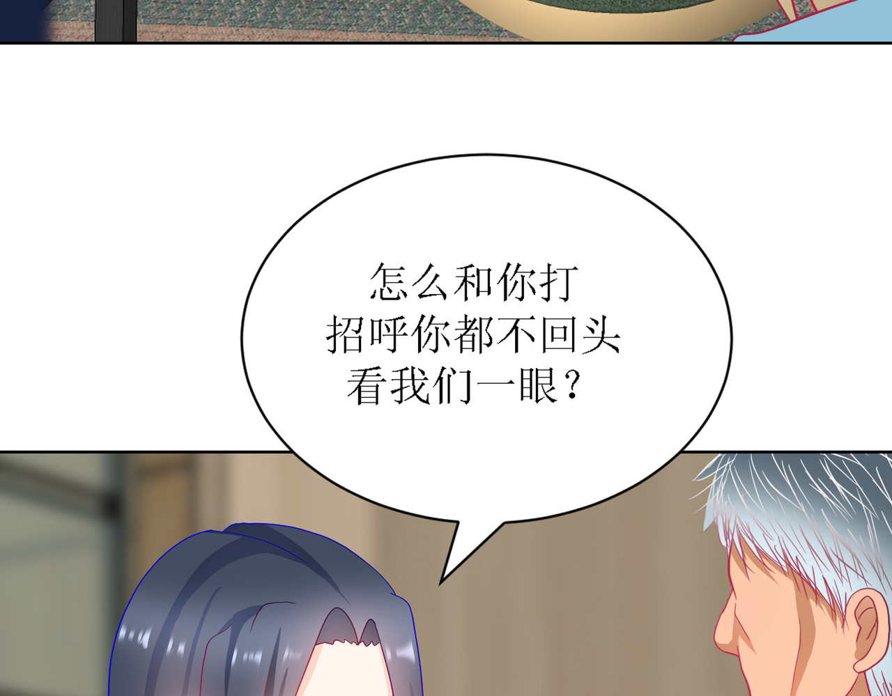 芯灵（无限） 5-《芯之所在》游戏地图 第86页