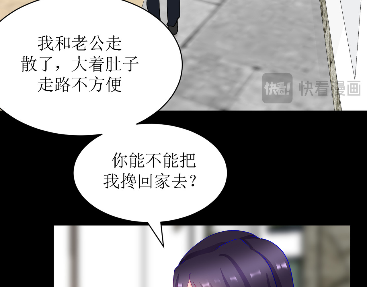 芯灵（无限） 6-《芯之所在》交流情报 第27页