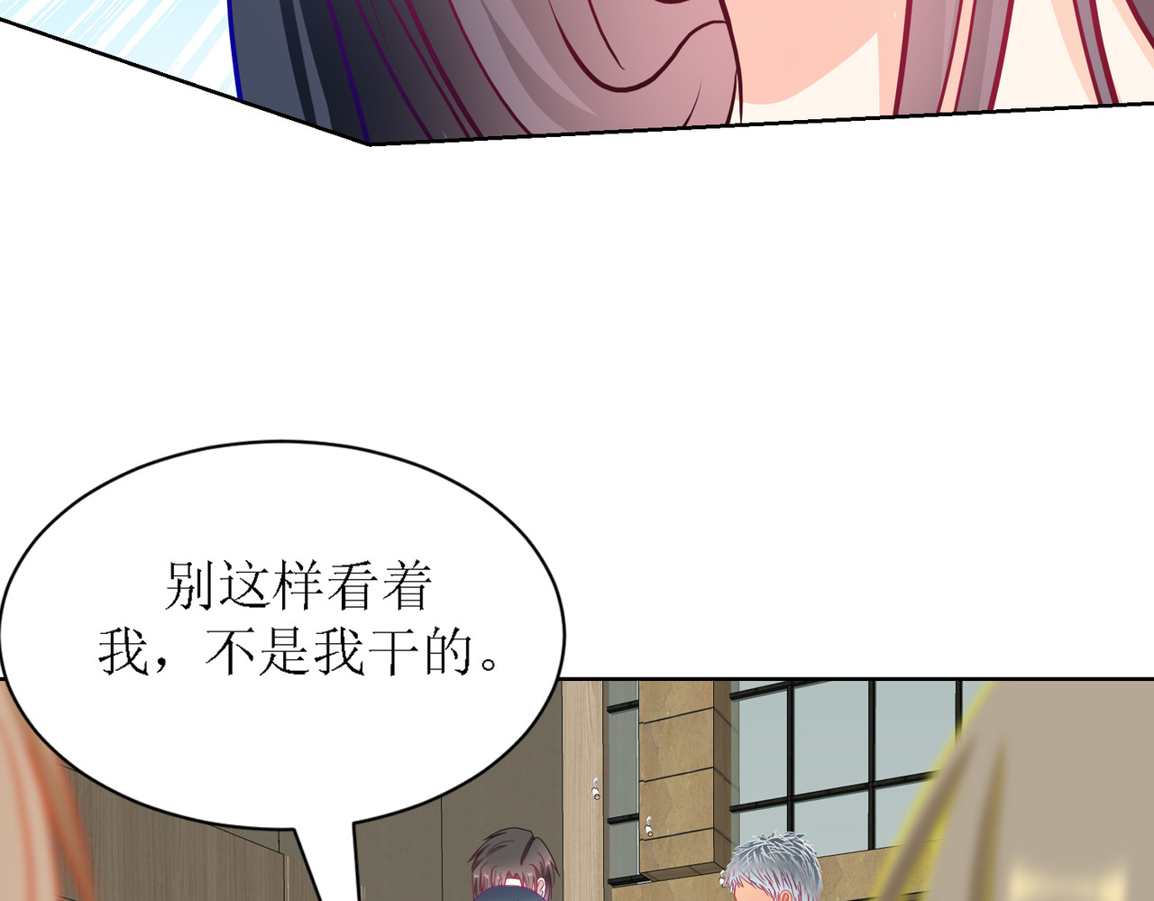 芯灵（无限） 6-《芯之所在》交流情报 第5页