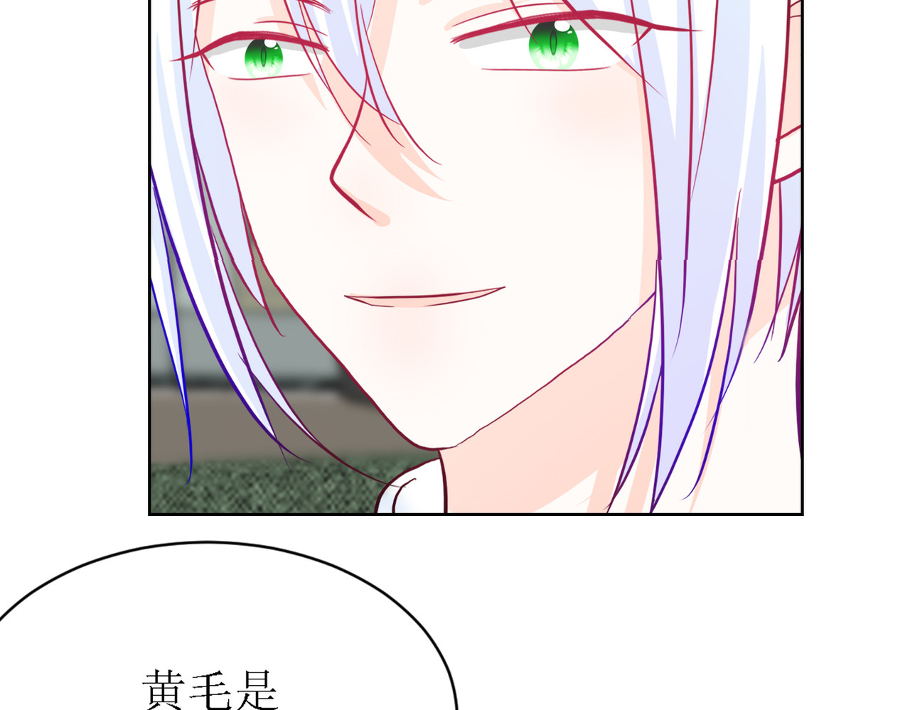 芯灵（无限） 6-《芯之所在》交流情报 第8页