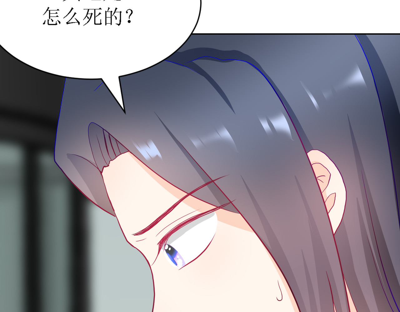 芯灵（无限） 6-《芯之所在》交流情报 第9页