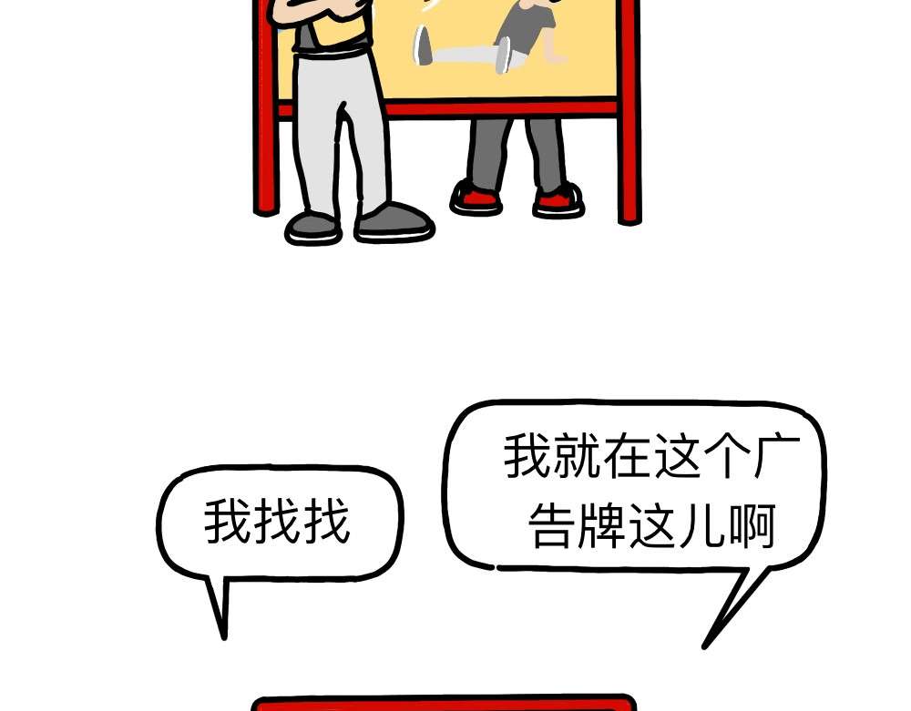 琴瑟集 第2集 入伏之日，归来之时 第15页