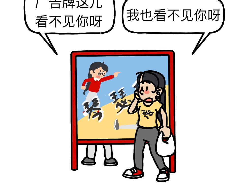 琴瑟集 第2集 入伏之日，归来之时 第17页