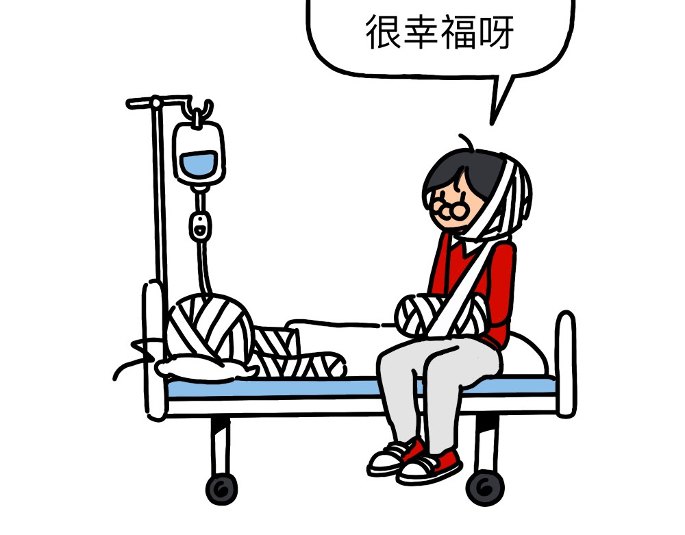 琴瑟集 第2集 入伏之日，归来之时 第5页