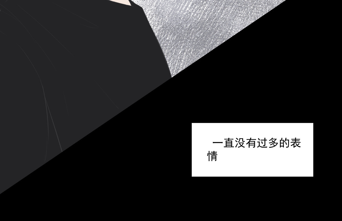 久病 第一章（3） 第50页