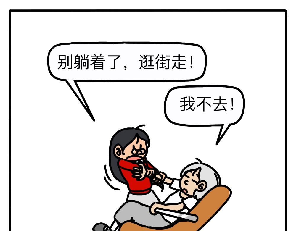 琴瑟集 第3集 炎炎小暑，灼灼之心 第1页