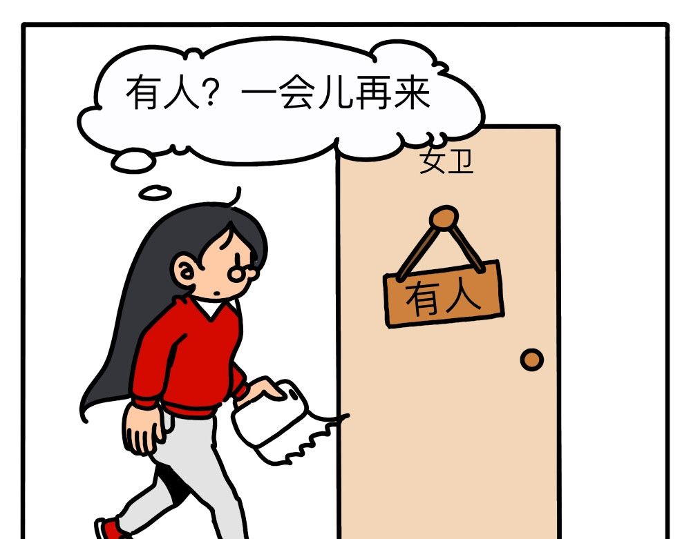 琴瑟集 第3集 炎炎小暑，灼灼之心 第13页