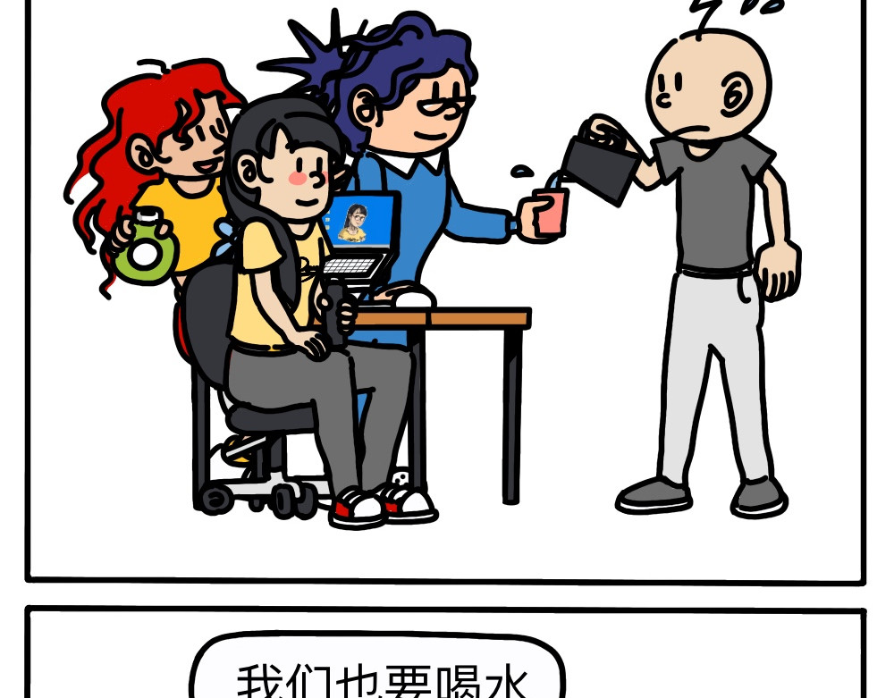 琴瑟集 第3集 炎炎小暑，灼灼之心 第22页
