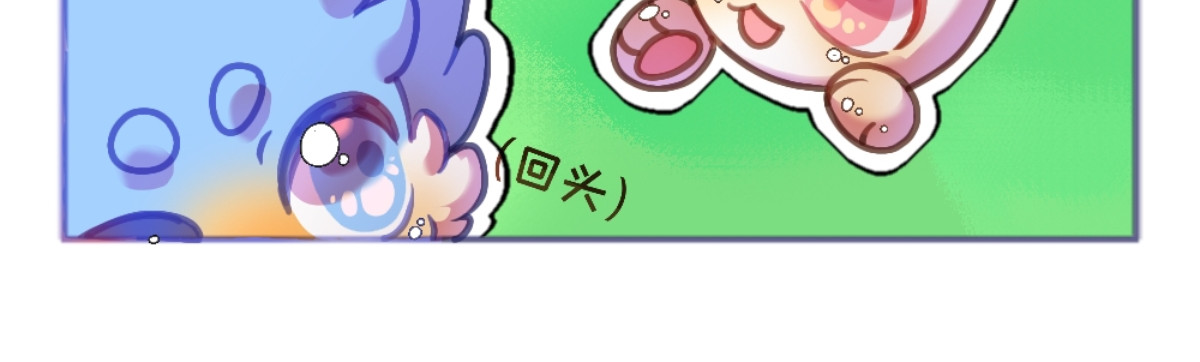七城八宗 第8页