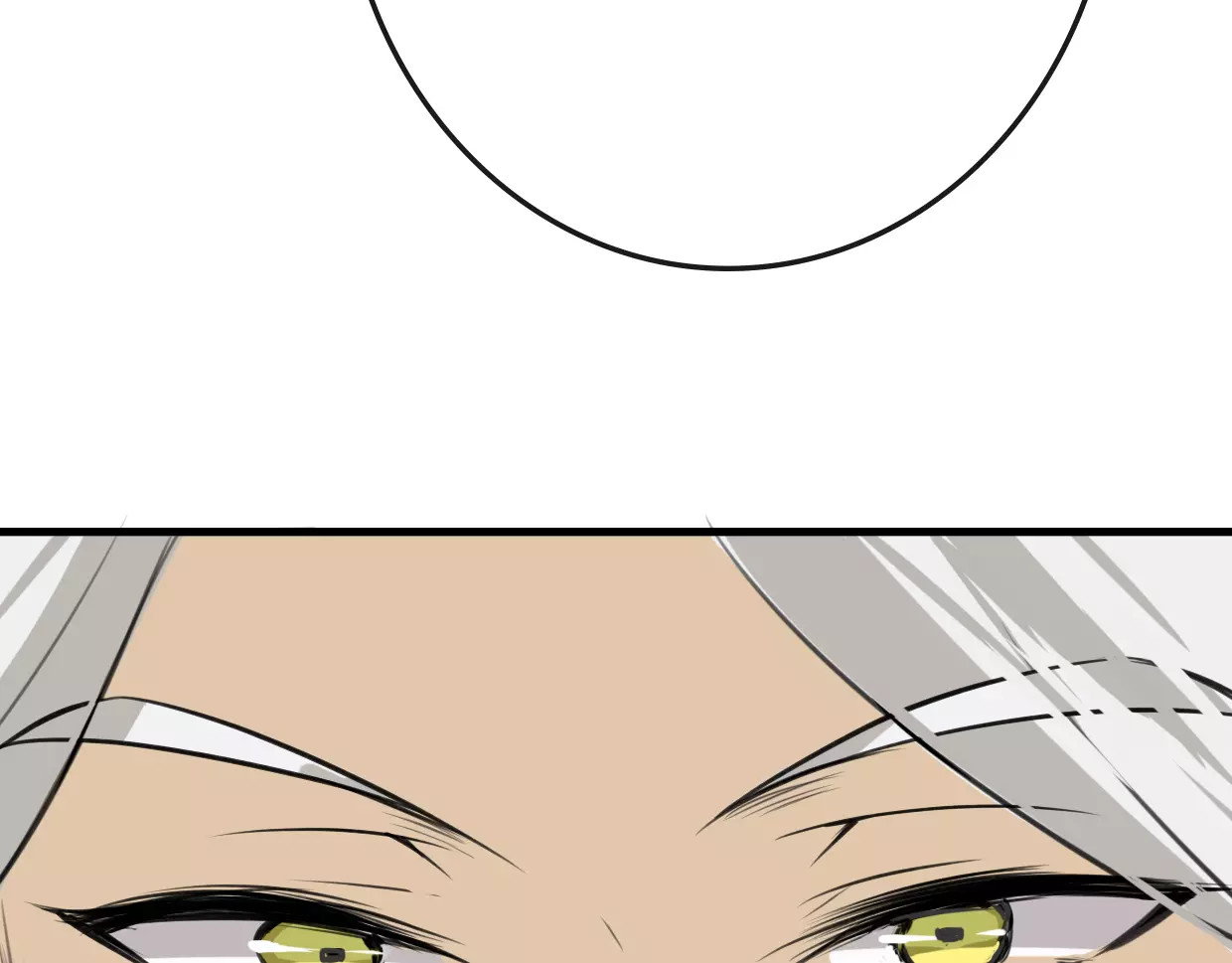 披着狼皮的羊 第2话 袭击大王？ 第92页