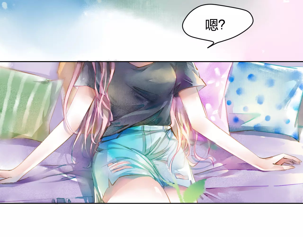 叶伴铃 第1话 千年枯枝变美男？！ 第78页