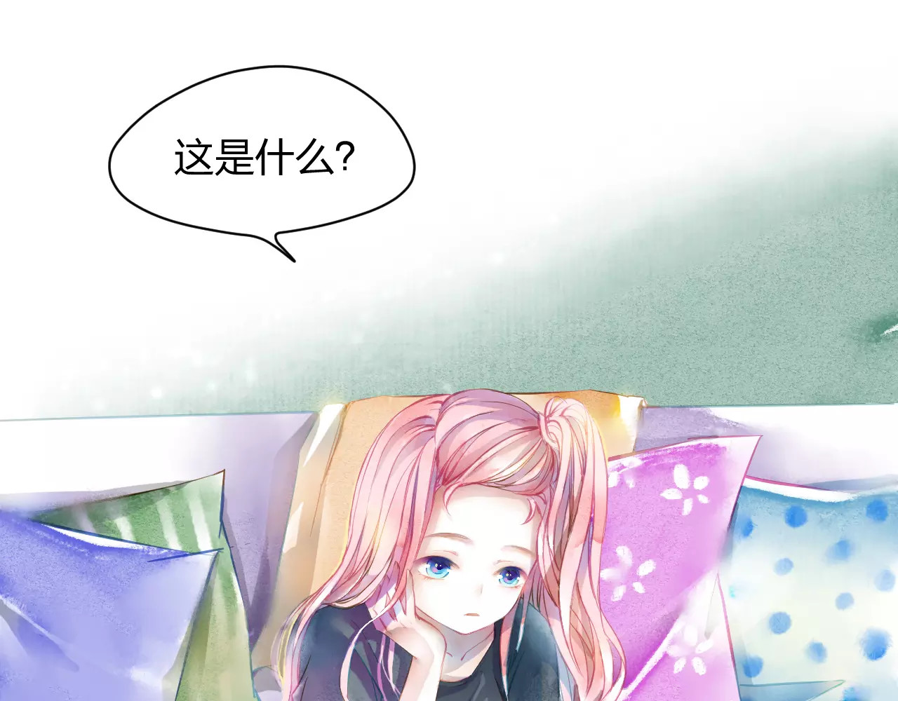 叶伴铃 第1话 千年枯枝变美男？！ 第79页