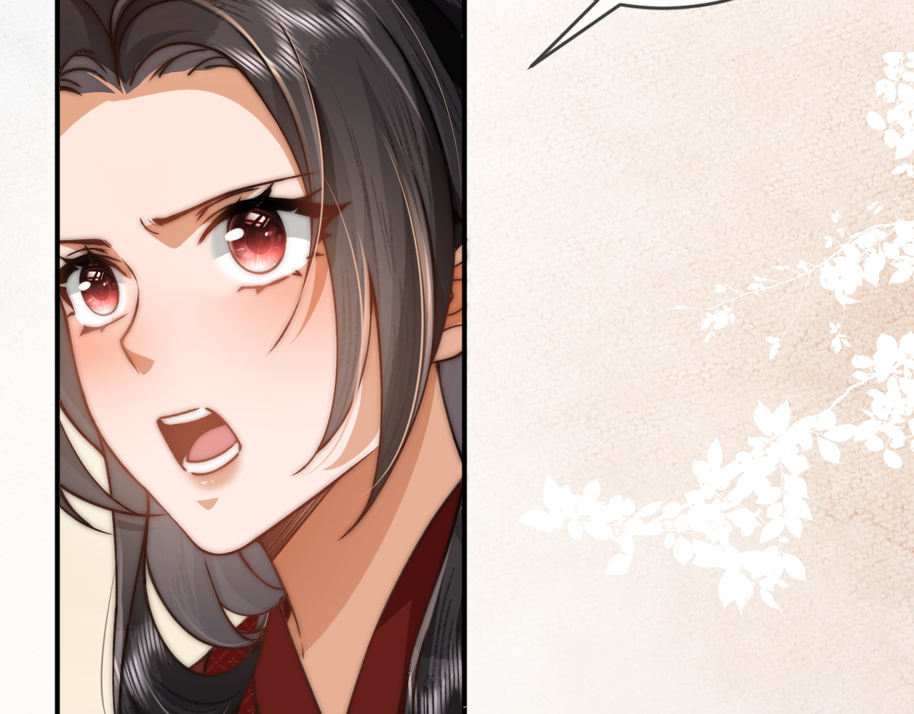  鬼王的新娘 第2话  色中饿鬼的一夜 第56页