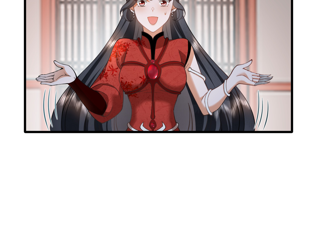  鬼王的新娘 第3话  无论什么问题我都想为你解答 第86页