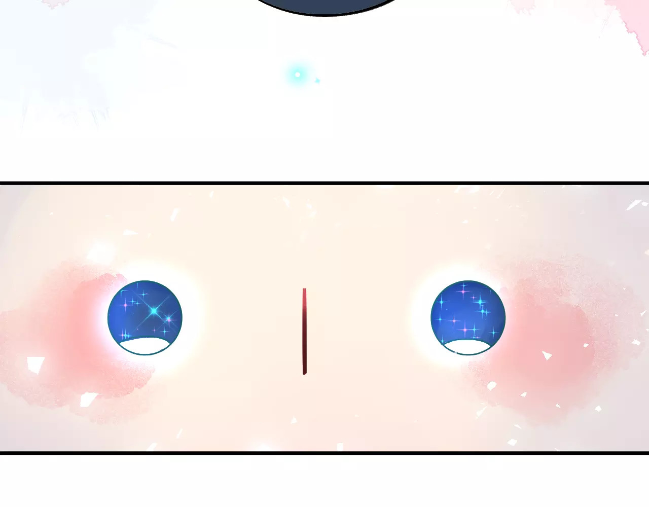 DOLO命运胶囊 第1话 圈子 第13页