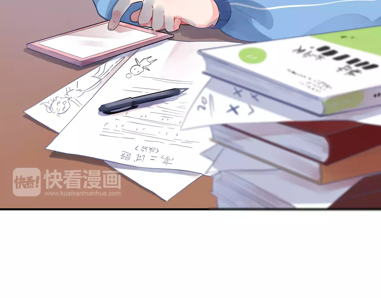DOLO命运胶囊 第1话 圈子 第62页