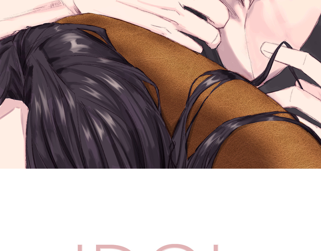 IDOL 序章 第25页